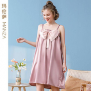 春夏季新款，芬腾旗下 玛伦萨 冰丝蝴蝶结吊带睡裙 2款多色