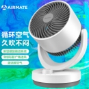 艾美特 CA15-X28 电风扇