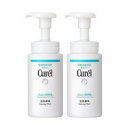 Curel 珂润 润浸保湿洁颜泡沫 150ml*2