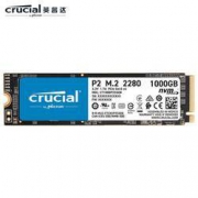PLUS会员、2日6点：Crucial 英睿达 P2系列 M.2 NVMe 固态硬盘 1TB