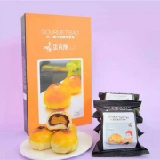 小二啷当 蛋黄酥 330g*2件