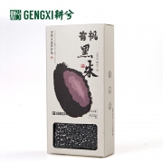 耕兮 宝宝辅食有机黑粥米 420g