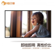 悟印像 A7111 简易白塑幕布 100英寸 16:9