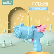 万高  网红加特林泡泡机