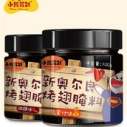 小熊驾到 新奥尔良烤翅腌料 140g*2罐 67万4.9分评价