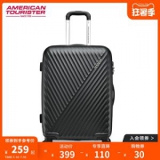 新秀丽旗下 美旅 AX9 万向轮拉杆箱 20/24/28寸同价
