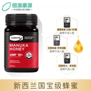 新西兰原装进口 康维他 Comvita UMF 10+ 麦卢卡蜂蜜 500g