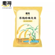 京东极速版：惠寻 东北大米 寒地珍珠米 2.5kg