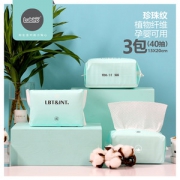 母婴干湿两用纯棉洗脸巾3包*120抽