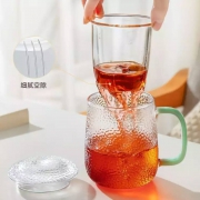 京东极速版：忆壶茶 茶具茶杯玻璃杯 锤纹雅韵杯400ml