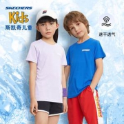 Skechers斯凯奇 儿童 速干T恤