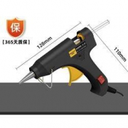 戈奥浦 家用DIY 热熔胶枪+2根高粘胶棒