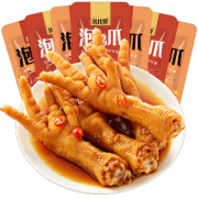 京东极速版：比比赞 泡鸡爪 香辣味/酱香味 5包 共160g