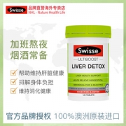 澳洲进口 Swisse 奶蓟草片 200粒 养肝护肝