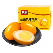 热迈 盐焗鸡蛋 20枚*40g 共800g