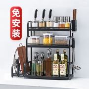 美博惠 厨房调料置物架多功能收纳架