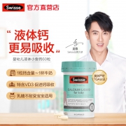 Swisse 斯维斯 婴幼儿液体钙+D软胶囊 小鱼钙 60粒
