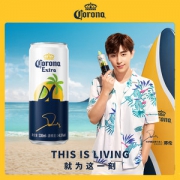 临期好价 墨西哥进口 科罗娜定制款 特级啤酒 330ml*12听