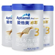 Aptamil 爱他美 卓萃 幼儿配方奶粉 3段 900g*3罐