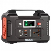 PLUS会员：尚品电酷 便携大容量移动电源200W+40800mAh（有赠品）