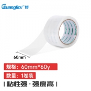 GuangBo 广博 FX-62KA 高透明宽胶带 60mm*60y*50μm 单卷装