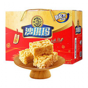 徐福记 鸡蛋味沙琪玛  1680g