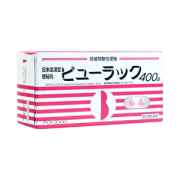 日本 皇汉堂 小粉丸 便秘丸 清肠排 400粒