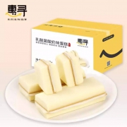 京东极速版：惠寻 乳酸菌酸奶蛋糕 250g