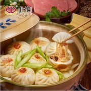 加热即食，北记 芝士生煎包 300g 6个