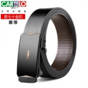 卡帝乐鳄鱼（CARTELO） 男士纯牛皮腰带