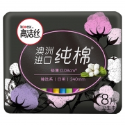 聚划算百亿补贴：高洁丝 日用纯棉超薄卫生巾240mm*8片