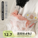 六只兔子 女士蕾丝内裤