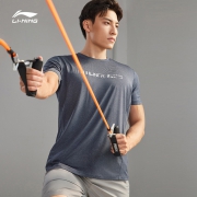 14日0点：LI-NING 李宁 ATSQ059 男士运动上衣