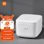 MIJIA 米家 IHFB02CM 电饭煲 4L
