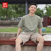 UNIQLO 优衣库 433034 情侣款T恤