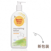 补水保湿不油腻！BURT'S BEES 小蜜蜂 婴儿润肤乳 340g