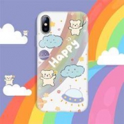 YINUO 以诺 磨砂手机壳
