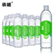 依能 青柠味 无糖无汽弱碱苏打水 500ml*24瓶