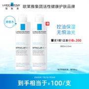PLUS会员：LA ROCHE-POSAY 理肤泉 清痘净肤微晶收敛爽肤水 200ml