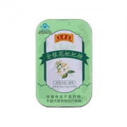 王老吉 金银花枇杷糖18片*3盒