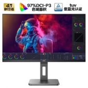 10日0点：AOC 冠捷 U28P2U/BS 28英寸显示器（3840x2160、60Hz、119% sRGB）