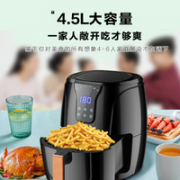 20点开始：SHANBEN 山本 8206TS 空气炸锅