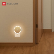 Yeelight 易来 插电光感小夜灯 b款