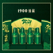 哈尔滨 1900臻藏啤酒 355mlx12瓶 礼盒瓶装