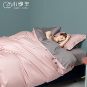 SHEEP 小绵羊 全棉60支贡缎轻奢四件套 1.5/1.8m