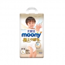 moony 极上通气系列 婴儿拉拉裤 L46片