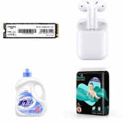周二惠总：苹果AirPods 二代 有线充电盒版 799元、帮宝适 蚕丝拉拉裤 5.9元、