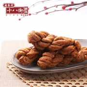 中华老字号 桂发祥十八街 天津传统麻花 200g/盒