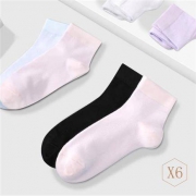 浪莎 MY239 女士网眼中筒袜 6双装