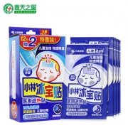 日本小林制药 儿童退热贴 14片 医用物理降温